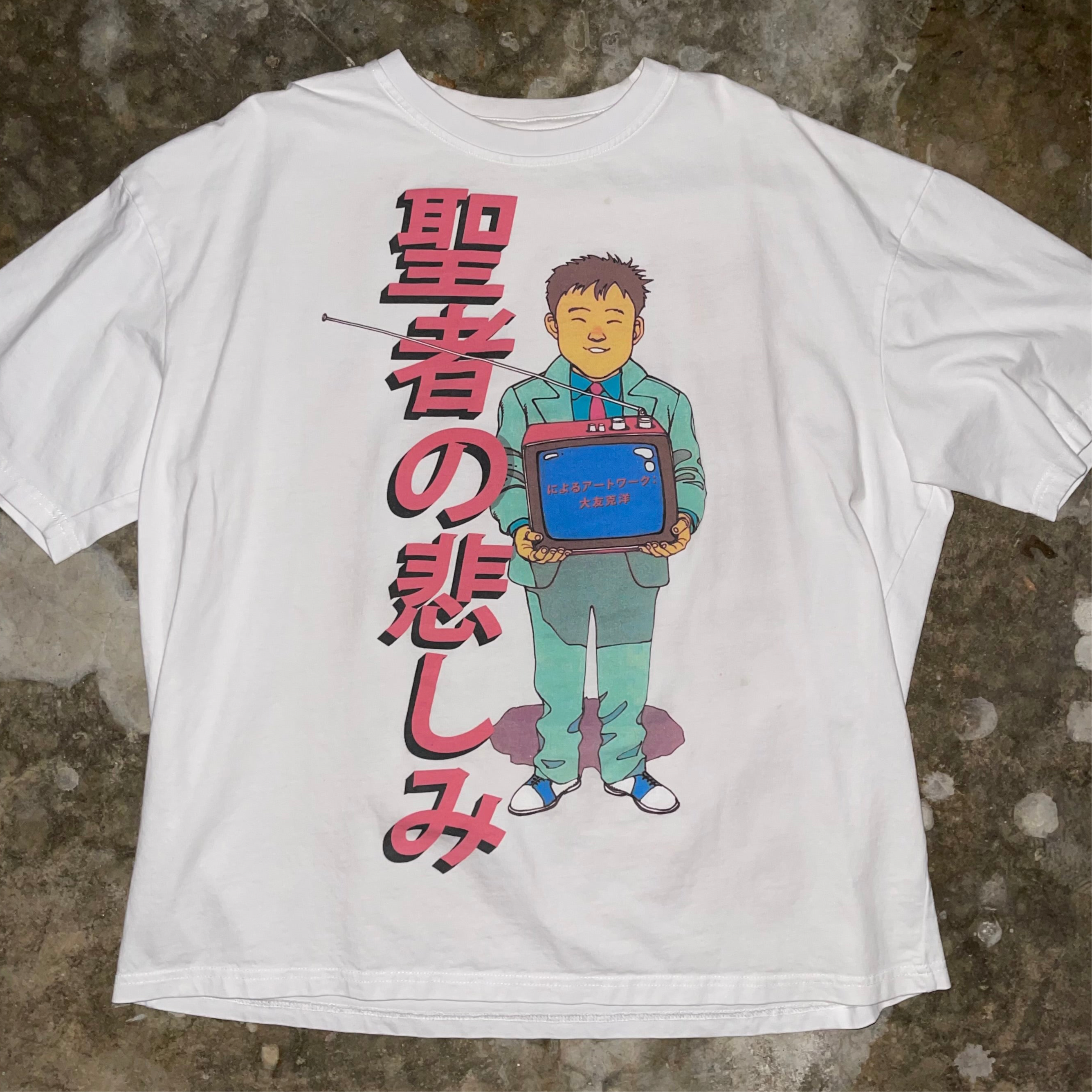 KILL THE TV AND BE FREE Tee