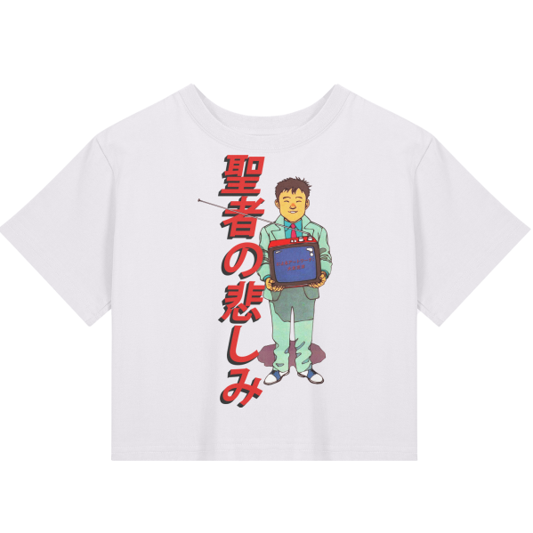 KILL THE TV AND BE FREE